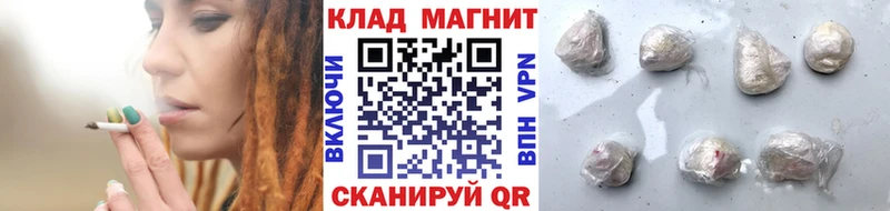 Все наркотики Ялуторовск Бошки Шишки  Меф мяу мяу  блэк спрут сайт  СОЛЬ  Гашиш  Cocaine  Вейп ТГК 