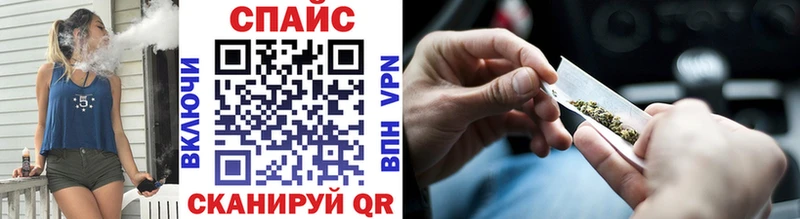 закладка  Ялуторовск  Бутират BDO 