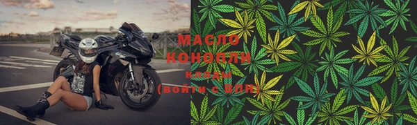 кристаллы Белокуриха